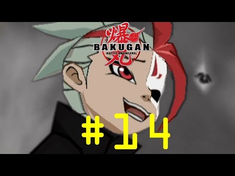 Bakugan: Battle Brawlers - Episode 14: Time To Play "Spot the Bad Guy!"
