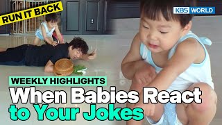 [Weekly Highlights] The Triplets Give Ilkook Ups and Downs🥰 [TRoS Run It Back] | KBS WORLD TV