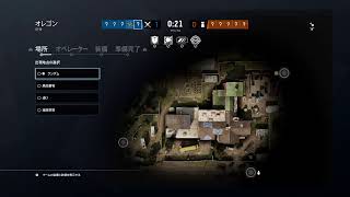 ネタ枠シージ