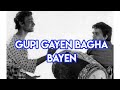 Gupi Gayen Bagha Bayen 1969 Bengali Full Movie With English Subtitles