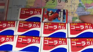 新しい真メンバー⁉️   フーセンガムコーラ味は、10個中何個目で、当たるのか！もしくは当たらないのか！検証してみた！