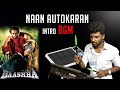 Naan Autokaran Intro Music BGM T Thuvarakan