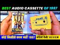 Koi Kisise Kum Nahin 1997 Audio Cassette Review । Music Anand Raj Anand । 90s Golden Music Era