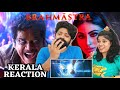 Brahmastra Movie Mass Nandi Astra Scene REACTION🔥🥵🔥 | Malayalam | Nagarjuna Akkineni | Ranbir | Alia