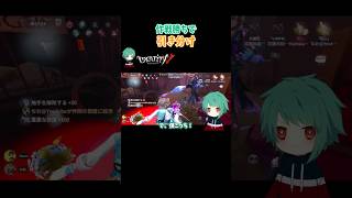 作戦勝ち！ #第五人格 #identityv #shorts