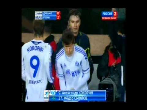 Fedor Smolov vs Rubin 24.10.2011
