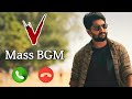 Nani V BGM Mobile Ringtone Nani V Movie Teluguringtones