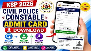 Download lagu How to Download KSP Civil Police Constable Admit Card 2026 | Hall Ticket ಹೇಗೆ Download ಮಾಡುವುದು? mp3