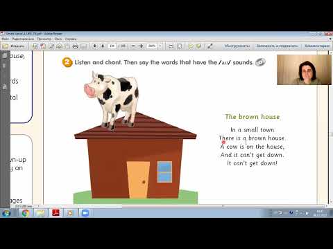 Smart Junior for Ukraine 4 Unit 5 Phonics