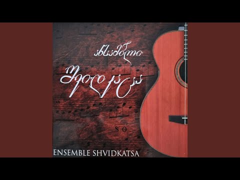 Gia Gordezianis Simgherata Popuri