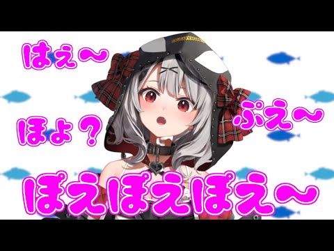 メスガキな『沙花叉クロエ』を孕ませ中出しで完堕ちさせちゃうコスプレAV！【ホロライブ　Vtuber　白餡堂　エロ動画】 | ヲタクのオナニーお手伝い研究所