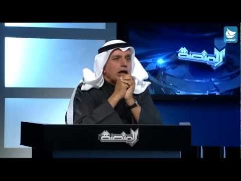 عبدالله الرومي: القضاء في الكويت غير مسيس