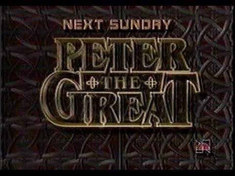 NBC commercials - January 26, 1986