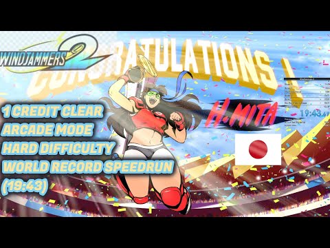 Windjammers 2 WR Hard Arcade Mode Speedrun One Credit Clear (1CC) (H. Mita) (19:43) PSN Ending Scene