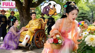 Download lagu Terlahir Kembali!Dia Selir Dibenci,Tapi Kaisar Bisa Dengar Pikirannya!Gagalkan Konspirasi&Balik Situ mp3