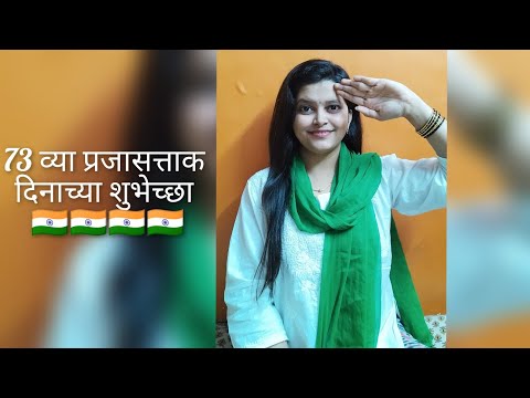 Shweta Madhav Khatavkar Vande Mataram 