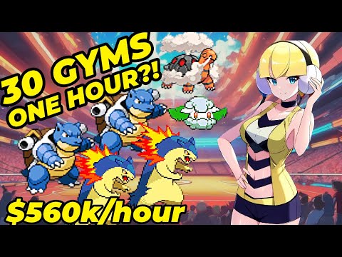 EASIEST Gym Rerun No Item Swaps! - PokeMMO Guide