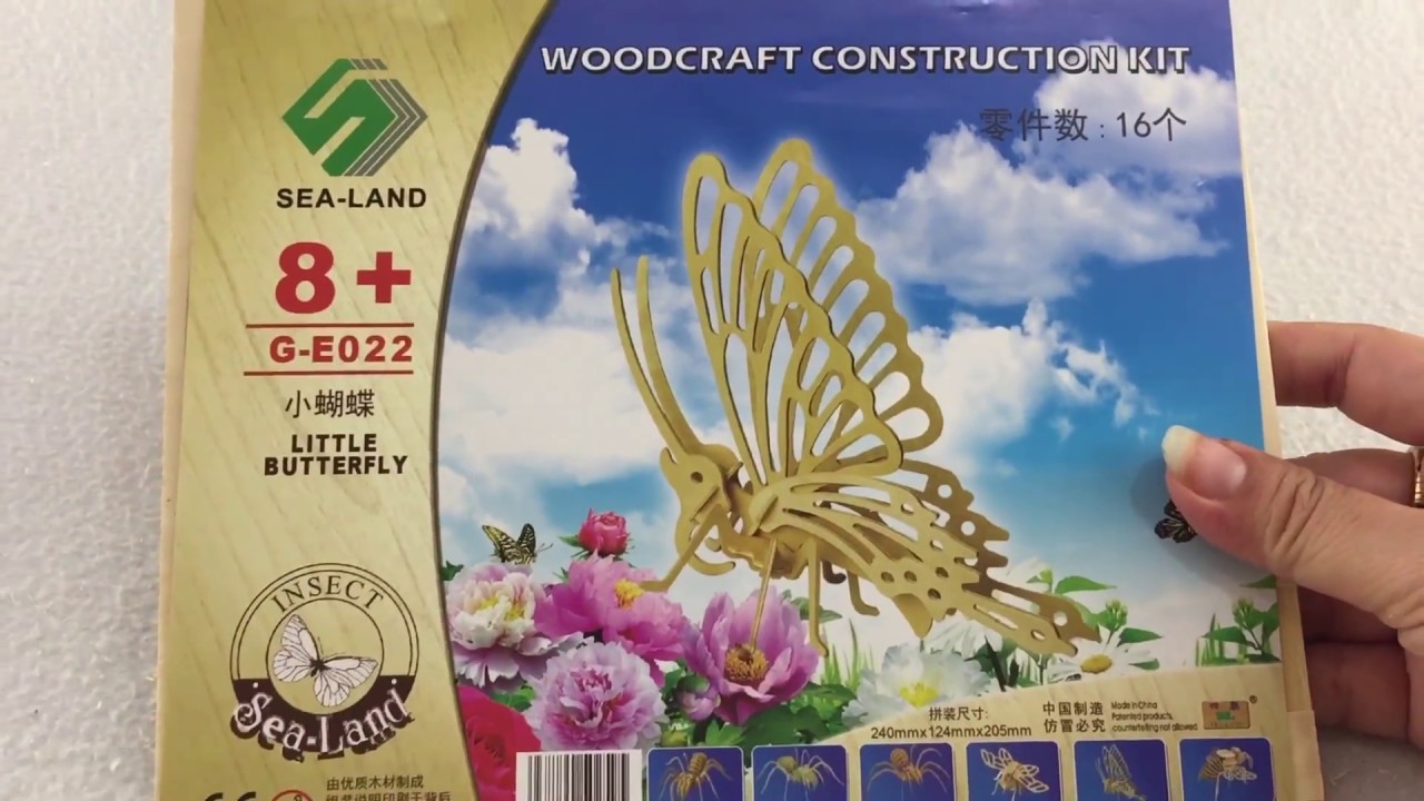 DIY Miniature Little Butterfly ~ 3D Wood Craft Construction Kit