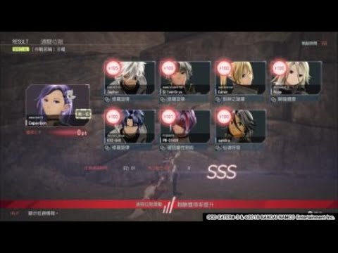 GOD EATER® 3 Assault mission - Navato Nuadha 討伐　天罰努亞達 （長劍－Long Blade）