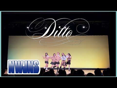 NewJeans (뉴진스) - Ditto / 커버댄스 by CALL UP SOUL
