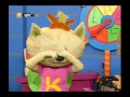 EToonz Cool Catz Generic January