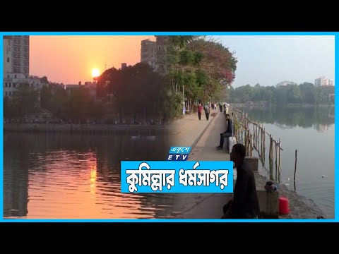 পানির তৃষ্ণা না মিটলেও এখনো মিটছে মনের তৃষ্ণা