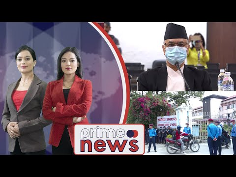 PrimeHD|| प्राइम समाचार 7PM असोज २ , २०७९