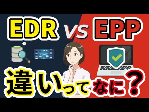 ERP5について詳しく解説