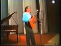 Viktor Morozov / Вiктор Морозов and Ne Zhurys / Не журись, 1988 ...