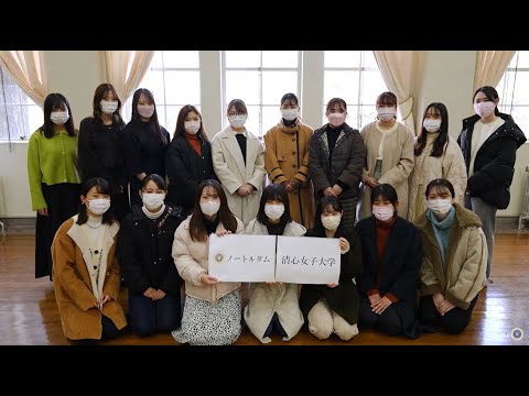 NDSUxVision2039 SNS企画第2弾｜人間生活学科｜経営経済学研究室深谷ゼミ生