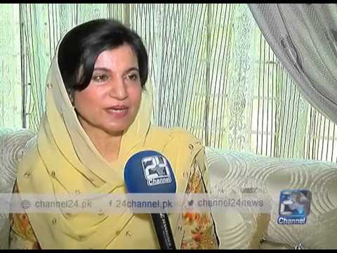 24 Report: Intra party elections of PTI in Multan