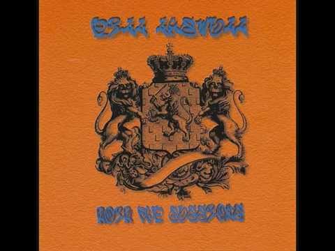 BILL LASWELL - Ethiopia (Roir Dub Sessions)