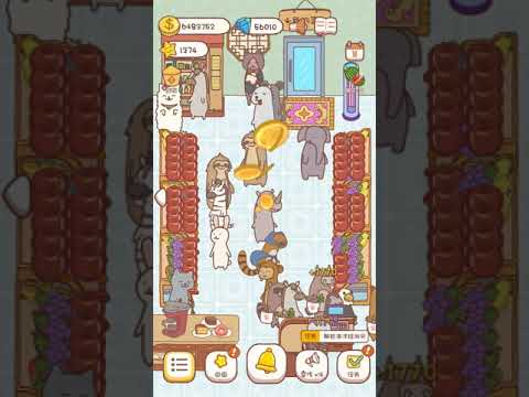 Animal Farm - ManageSim Video
