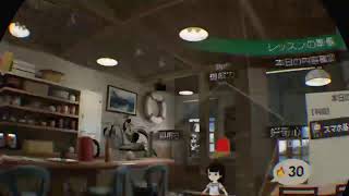 新城ちさと、と、サマーレッスン！！！！
