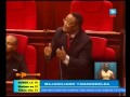 Tundu Lissu Ashangazwa Bungeni TBC