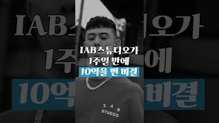 유튜브 썸네일