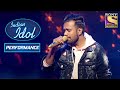 Judges ने 'Sapna Jahan' पे Performance को किया Appreciate | Indian Idol Season 11