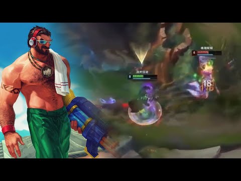 Geju : This GRAVES was to Smooth