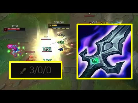 It's Only 3/0 Irelia