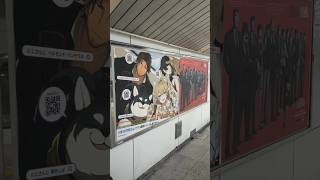 大阪Metro梅田にじさんじ名探偵コナン広告1#名探偵コナン#にじさんじ#nijisanji#VTuber#バーチャルyoutuber#推し#推し活#ベルモンド#バンデラス#矢車りね#夢追翔#黒井しば
