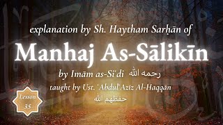 Download lagu L35 - Manhaj as-Saalikeen - Ustadh AbdulAziz al-Haqqan mp3