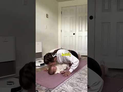 وسواس الأمهات في الجيم هيموتك ضحك! 😂🏋️‍♀️