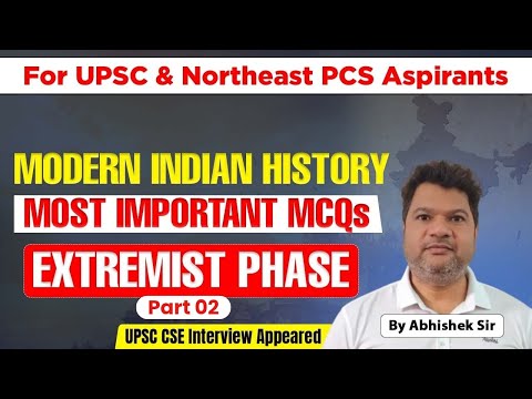 Northeast PSC Itanagar Video 1