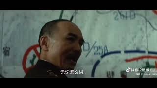 [問卦] 沒人發現國共內戰會打輸整個細思極恐嗎！