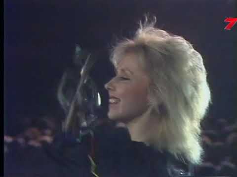 Pērkons - Gandrīz tautasdziesma (1987)