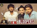Boss Ku Gaali BLOOPERS Actor Abdul Razzak Hyderabadi Comedy Videos Golden Hyderabadiz