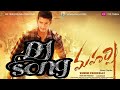 Superstar Mahesh Babu DJ Songs New WhatsApp Status