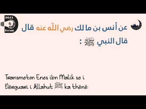 Në syfyr ka bereqet! — Dija e dobishme fetare