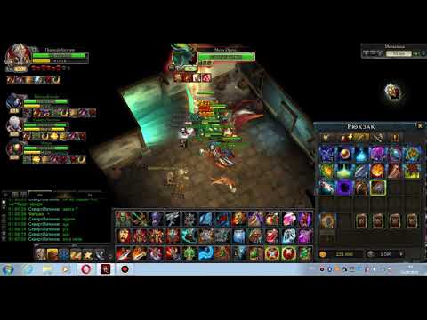 Royal Quest - Открытие печатей (Part 4)