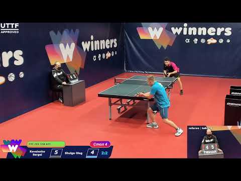 WINners CUP Table 4 10.12.2020 Kovalenko Sergei - Shulga Oleg
